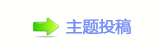 끥덯㘀ࡔ豔楟顛兿_噙퍾鱧